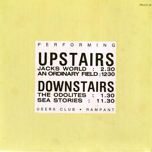 Various : The Users' Club (7", EP, Comp)