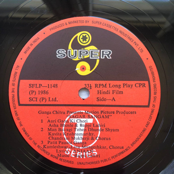 Bappi Lahiri : Sagar Sangam (LP)