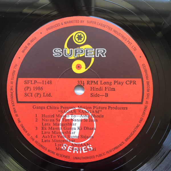 Bappi Lahiri : Sagar Sangam (LP)