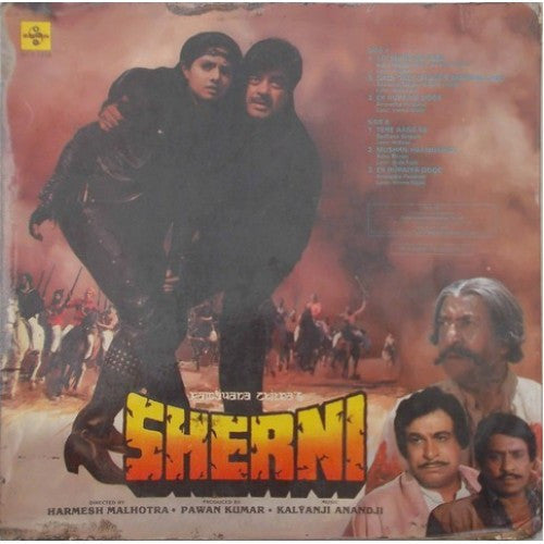 Kalyanji-Anandji : Sherni (LP)
