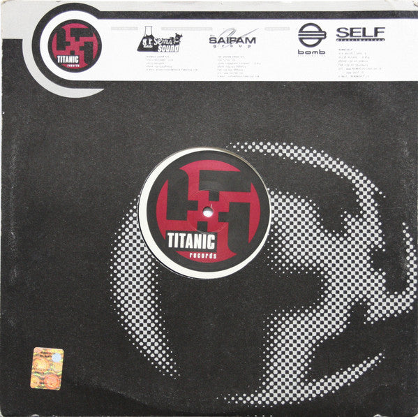 Tuneboy : Just A Detail (12")