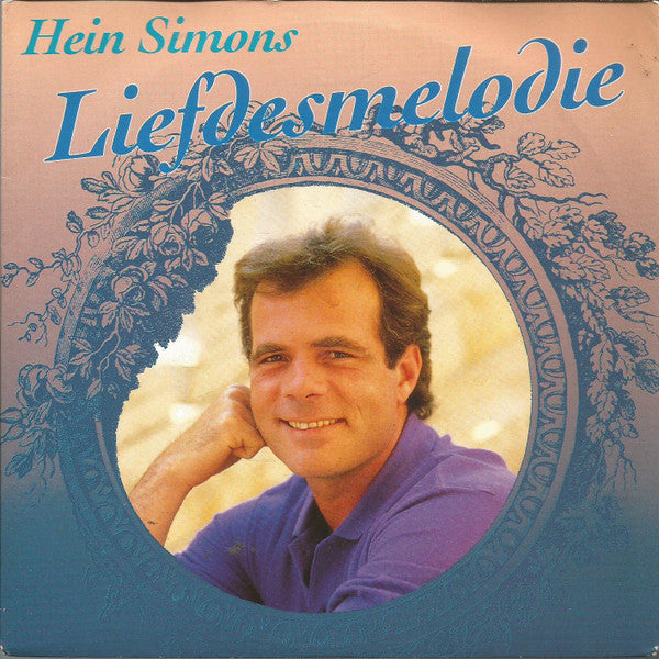 Heintje : Liefdesmelodie (7", Single)