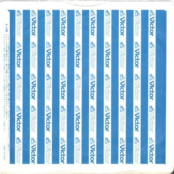 Sinitta = Sinitta : Toy Boy (7", Single)