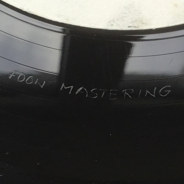 Phantasia : Inner Light (12", San)