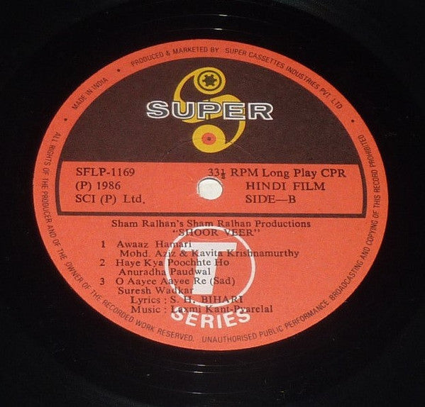 Laxmikant-Pyarelal, S. H. Bihari : Shoor Veer (LP, Gat)