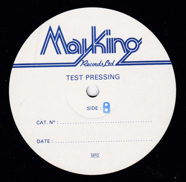 Artery (2) : A Big Machine (12", TP)