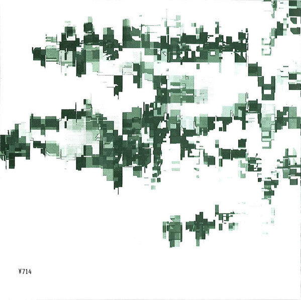 Substanz T : Tripped Experiences (CD, Album)