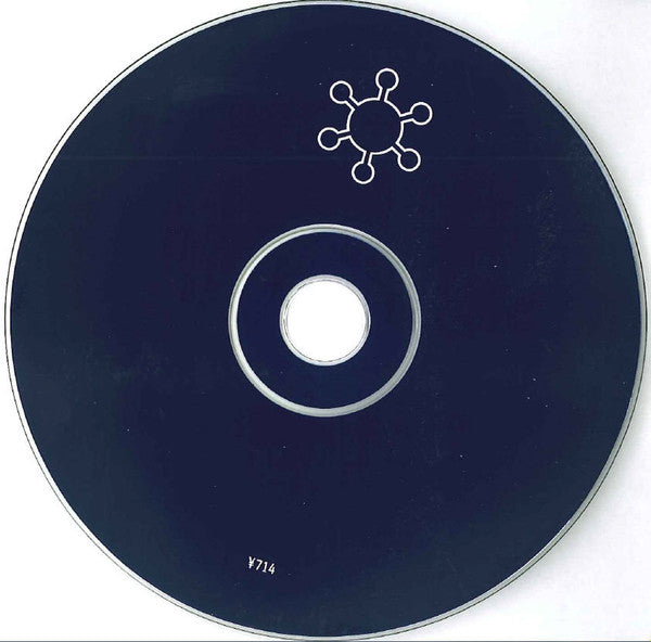 Substanz T : Tripped Experiences (CD, Album)