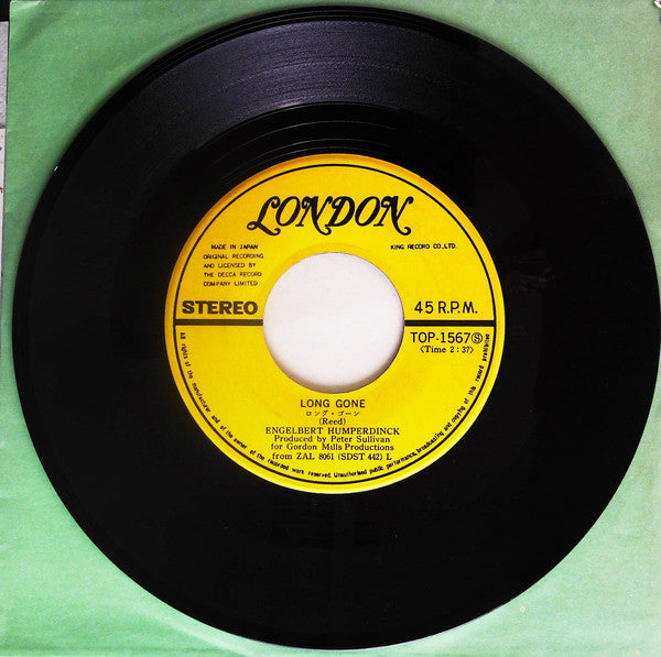 Engelbert Humperdinck = Engelbert Humperdinck : Love Me With All Your Heart = 太陽は燃えている (7", Single)