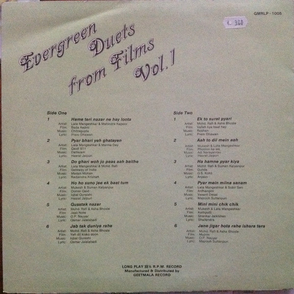Various : Evergreen Duets From Films Vol. 1 (LP, Album, Comp)