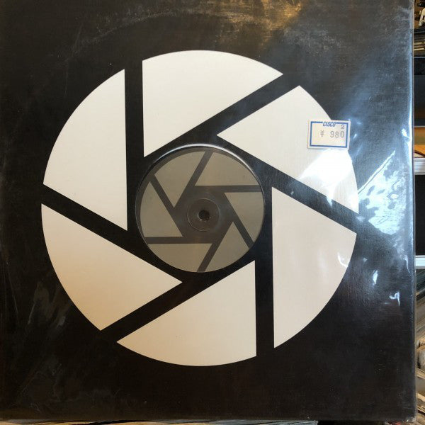 trance[]control : trance[]control (12")