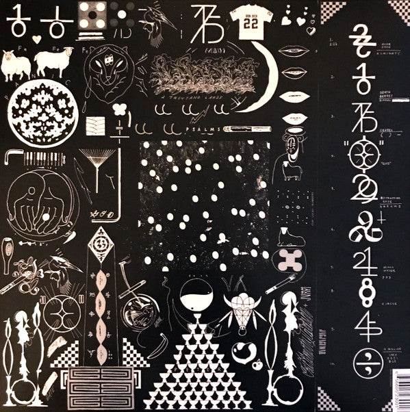 Bon Iver : 22, A Million (LP, Album + 12", Single + Ltd)