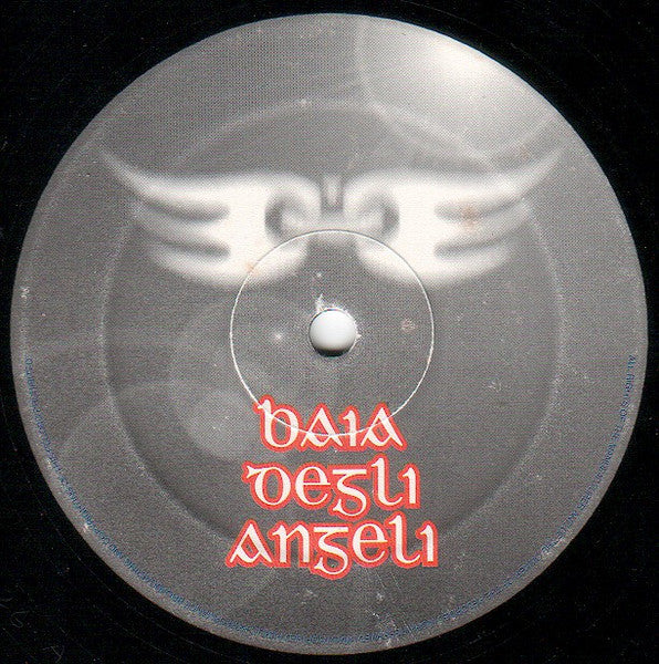 Global Insert : Sound's Theme (12")