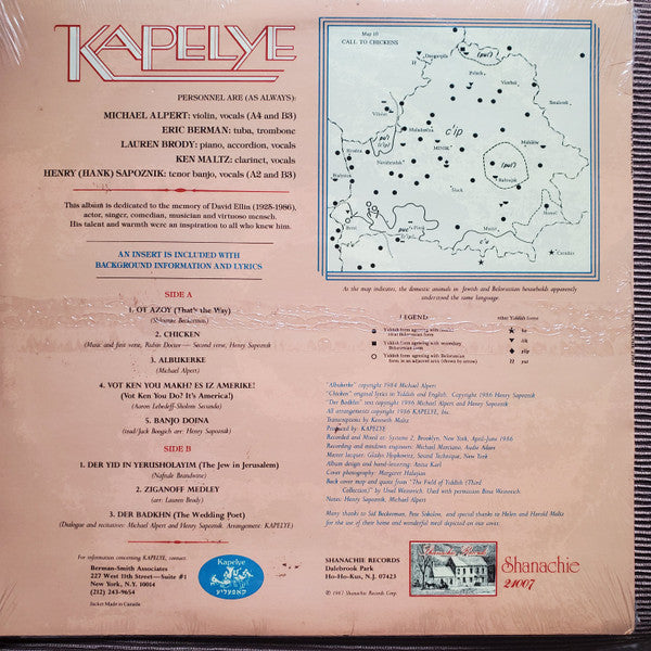 Kapelye : Kapelye's Chicken (LP, Album)