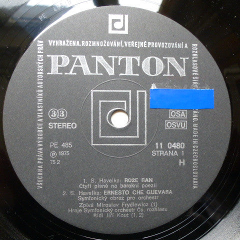 Svatopluk Havelka / Jiří Jaroch : Růže Ran = Rose Of Wounds / Ernesto Che Guevara / 3. Symfonie "Koncertantní" = 3rd Symphony "Concertante" (LP)