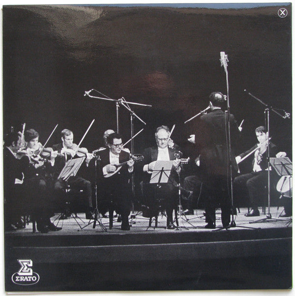G. Cabbellone* / D. Caudioso* / Eterardi* / G. Giuliano* – Alessandro Pitrelli & Bonifaccio Bianchi*, I Solisti Veneti, Claudio Scimone : Naples Au XVIIIe Siècle · Quatre Concertos Pour Mandolines (LP)
