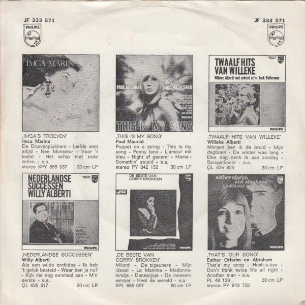 Suriname Golden Gate Boys : Mau Poesie / Een Heel Klein Huisje Met Een Tuintje (7", Mono)