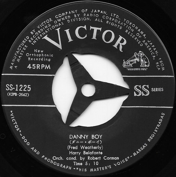 Harry Belafonte = Harry Belafonte : Danny Boy = ダニー・ボーイ / Matilda = マティルダ (7")