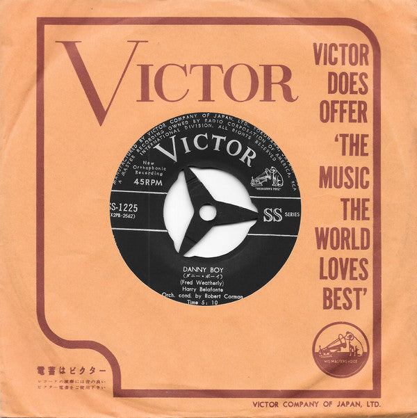 Harry Belafonte = Harry Belafonte : Danny Boy = ダニー・ボーイ / Matilda = マティルダ (7")