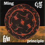 Ming Principle : Ming Principle (CD, Album)