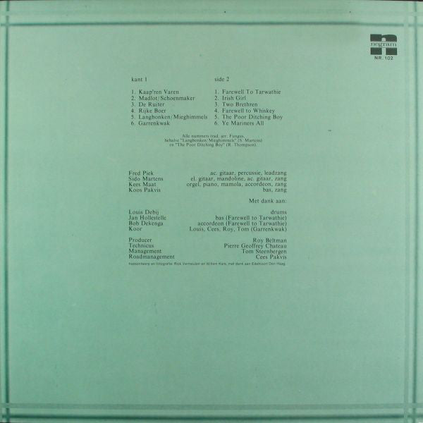 Fungus (3) : Fungus (LP, Album, Gat)