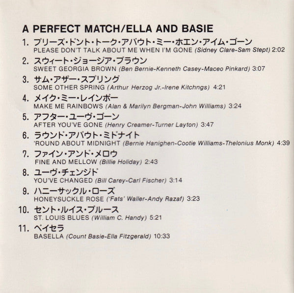 Ella Fitzgerald And Count Basie : A Perfect Match (CD, Album, RE)