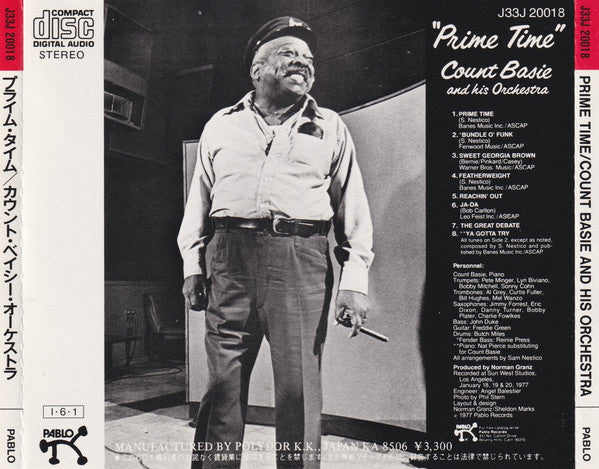 Count Basie Orchestra = Count Basie Orchestra : Prime Time = プライム・タイム (CD, Album)