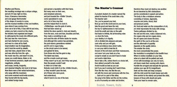 Jalaludin M. Nuriddin : The Fruits Of Rap (CD, Album)