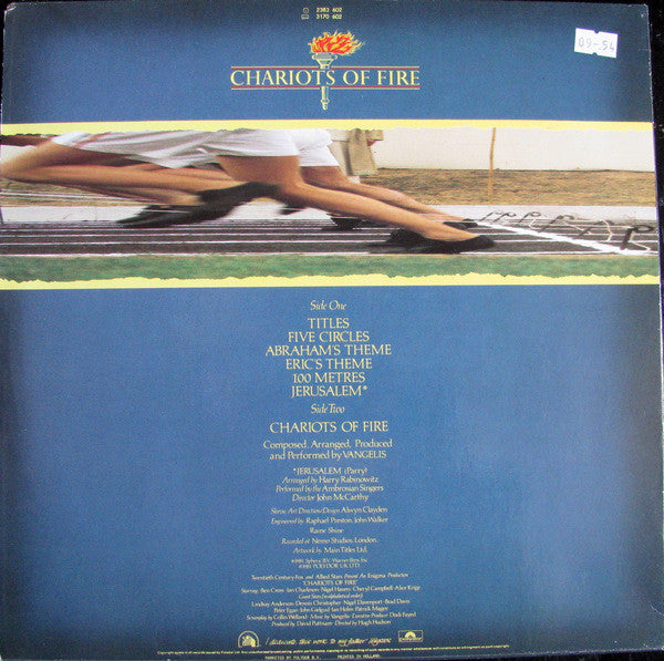 Vangelis : Chariots Of Fire (LP, Album)