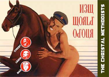 The Christal Methodists : New World Odour (CD, Album)