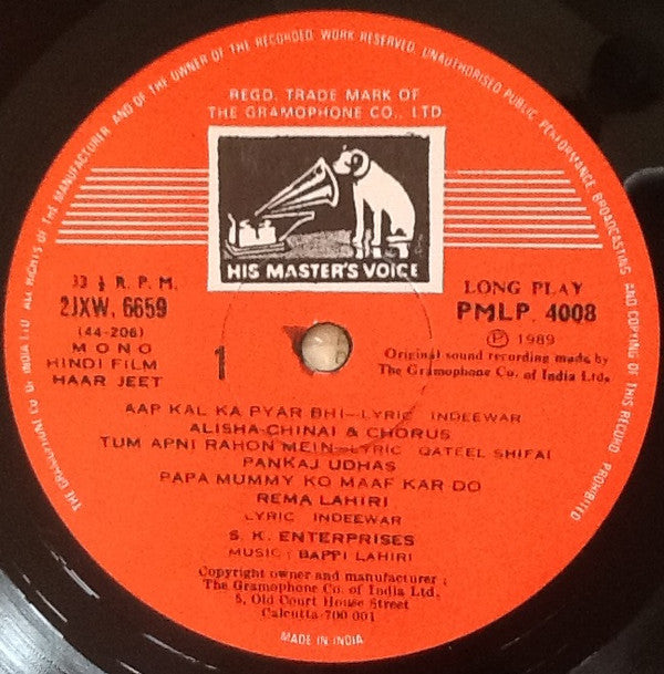 Bappi Lahiri, Indivar, Qateel Shifai : Haar Jeet (LP, Mono)