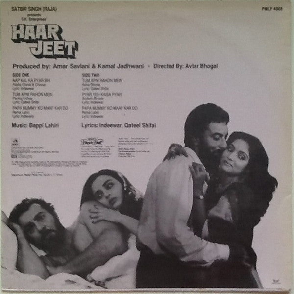 Bappi Lahiri, Indivar, Qateel Shifai : Haar Jeet (LP, Mono)