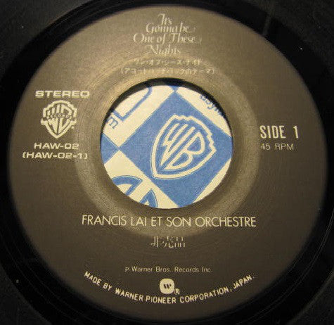 Francis Lai And His Orchestra = Francis Lai And His Orchestra : It's Gonna Be One Of These Nights = ワン・オブ・ジーズ・ナイト /  Emotion = エモーション (7", Promo)