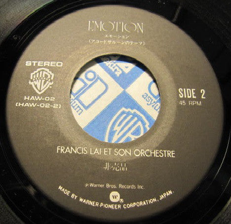 Francis Lai And His Orchestra = Francis Lai And His Orchestra : It's Gonna Be One Of These Nights = ワン・オブ・ジーズ・ナイト /  Emotion = エモーション (7", Promo)