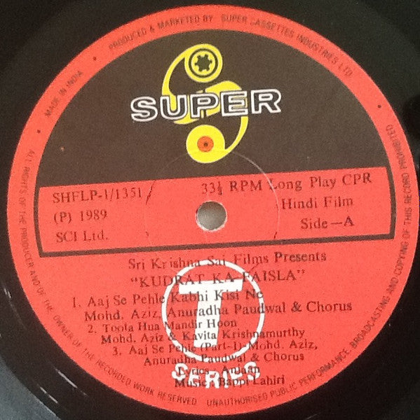 Bappi Lahiri, Anjaan : Kudrat Ka Faisla (LP)