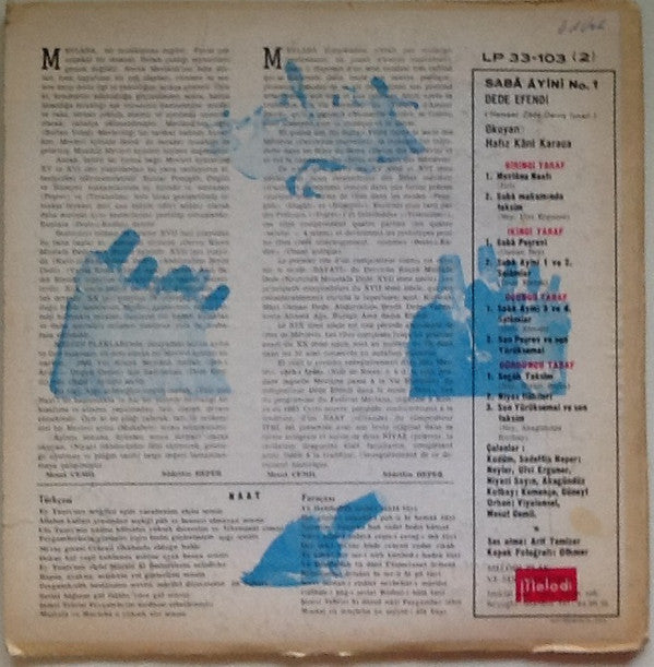 Hammamizade İsmail Dede Efendi : Sabã Âyini No. 1 (2xLP, Album)