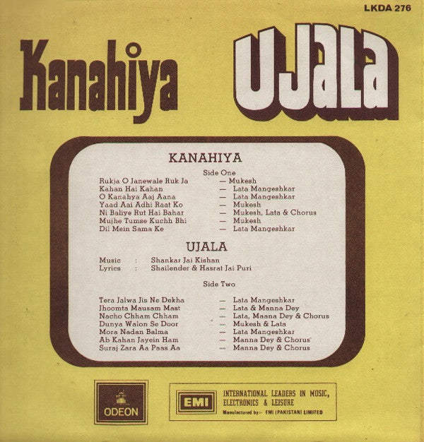 Shankar-Jaikishan : Kanahiya / Ujala (LP, Comp, 2-o)