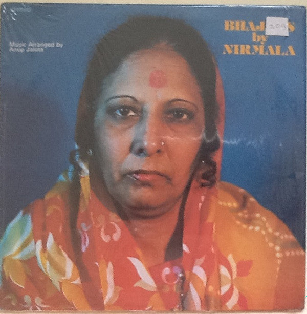 Nirmala (2) : Bhajans By Nirmala (LP, Comp)