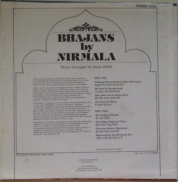 Nirmala (2) : Bhajans By Nirmala (LP, Comp)
