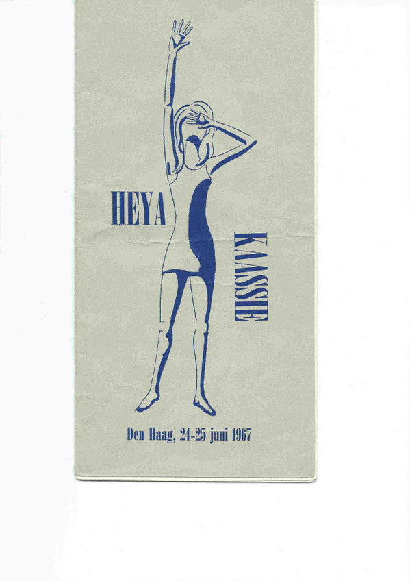 Various : Heya Kaassie (LP, Album)