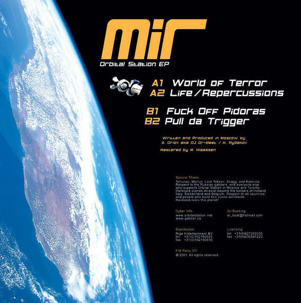 Mir (2) : Orbital Station EP (12", EP)