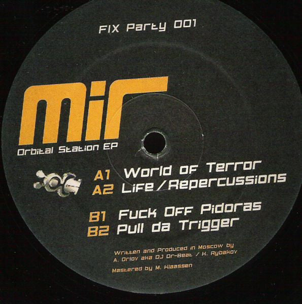 Mir (2) : Orbital Station EP (12", EP)