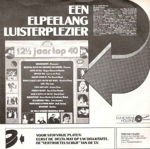 Rosetta Stone (2) : Sunshine Of Your Love (7", Single)