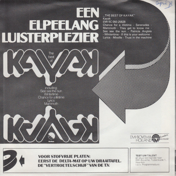 Boro : Mustang (7", Single)