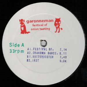 Garonne Man : Festival Of Onion Tasting  (12", Ltd)