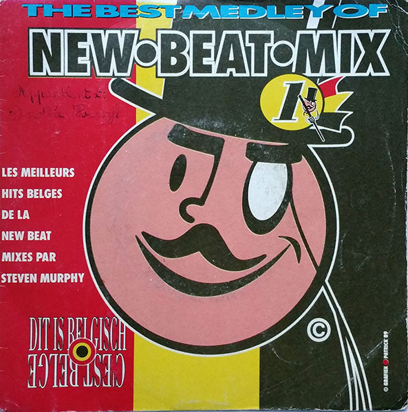Various : New Beat Mix 1 (7", Single)