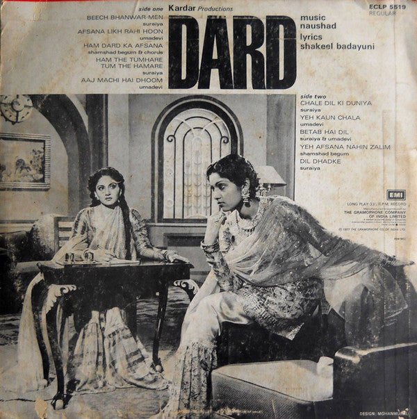 Naushad : Dard (LP, Album)