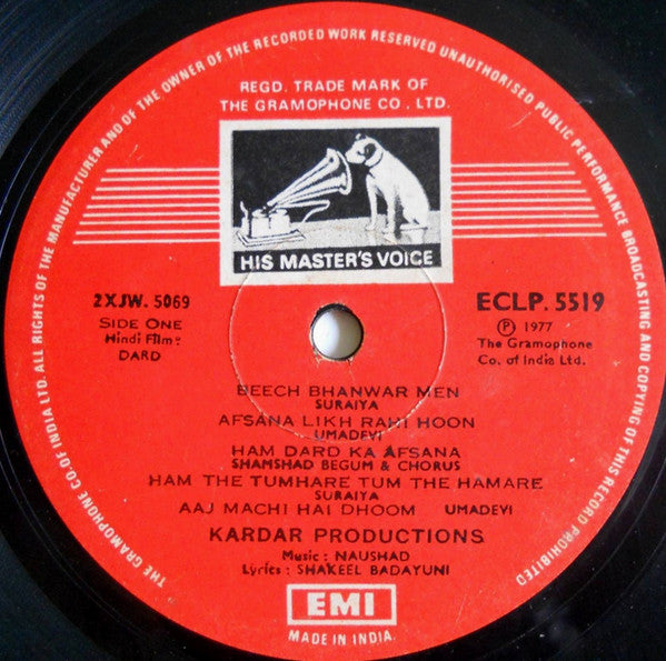 Naushad : Dard (LP, Album)