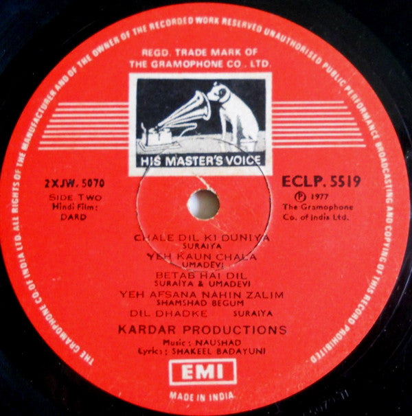 Naushad : Dard (LP, Album)