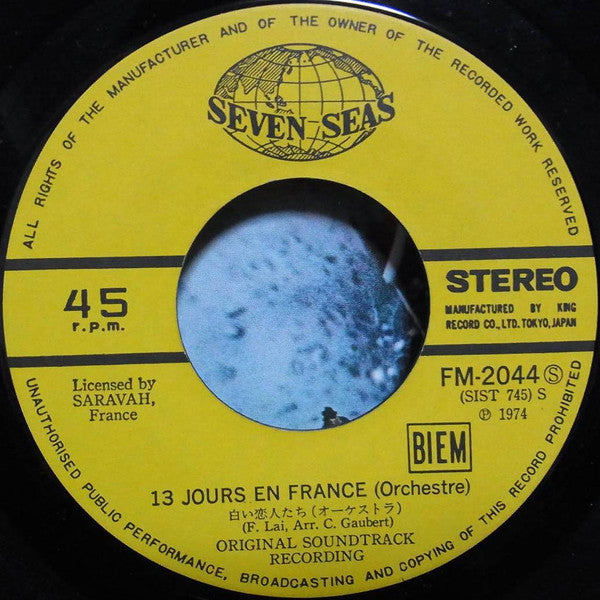 Francis Lai : 白い恋人たち = 13 Jours En France (7", RE)